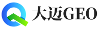 文县大迈GEO